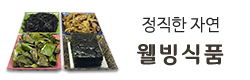 상단 광고배너2