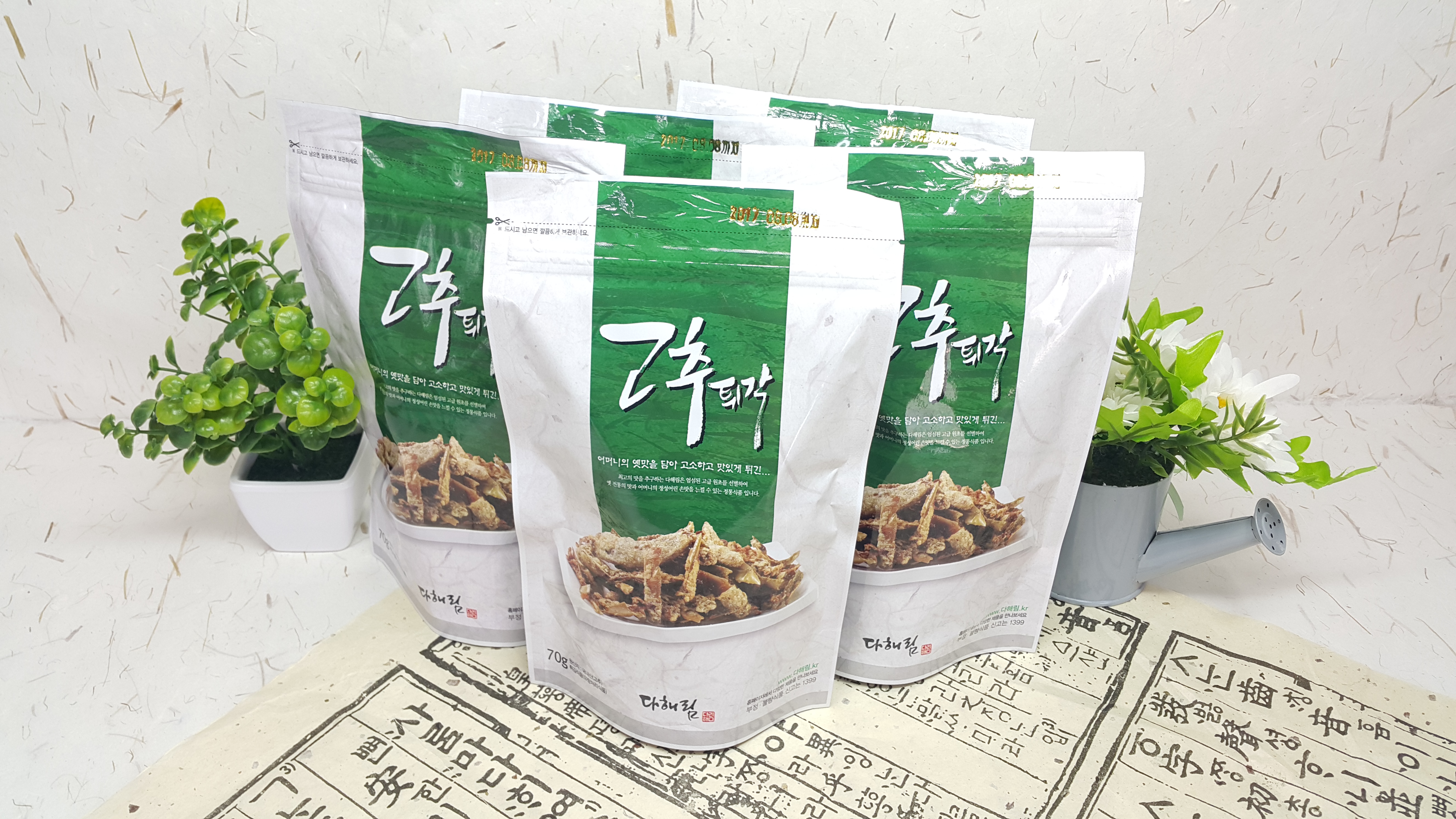 [튀각류] 고추튀각